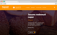 Адаптивный сайт пекарни